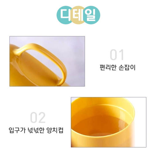 thumbnail-8