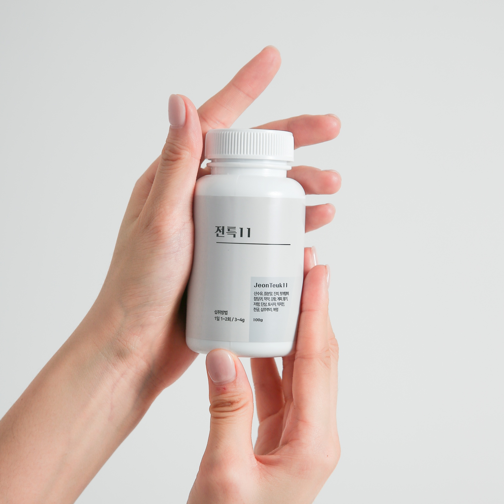 전특11 스토어 로고