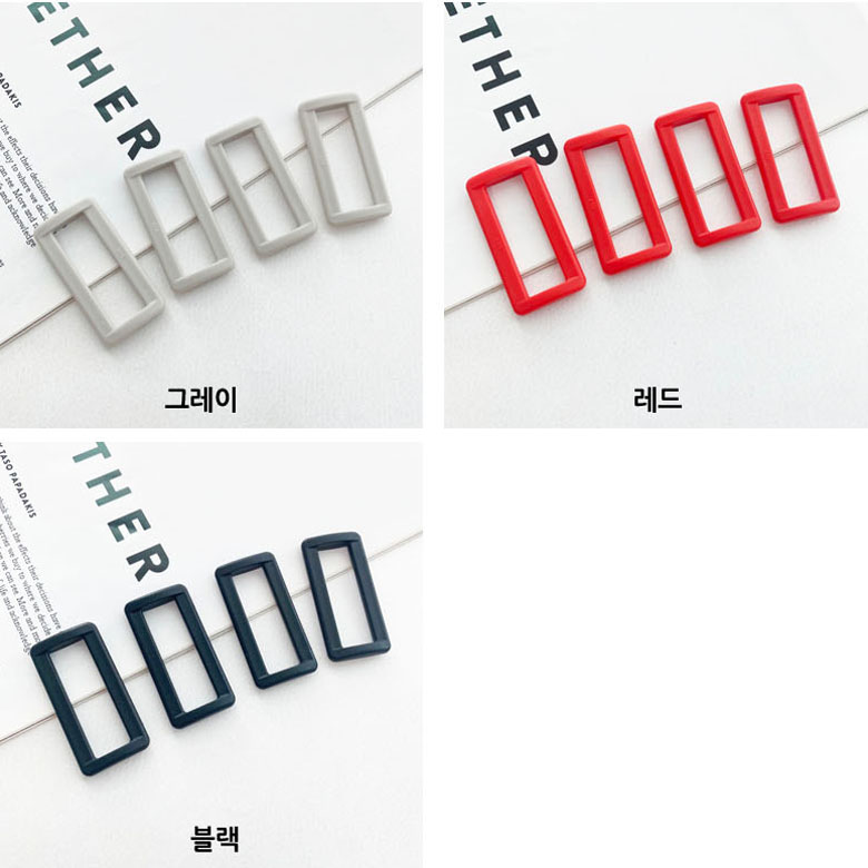 (11컬러) 38mm 컬러 사각링 플라스틱 사각링(4개) - 상세 이미지 5