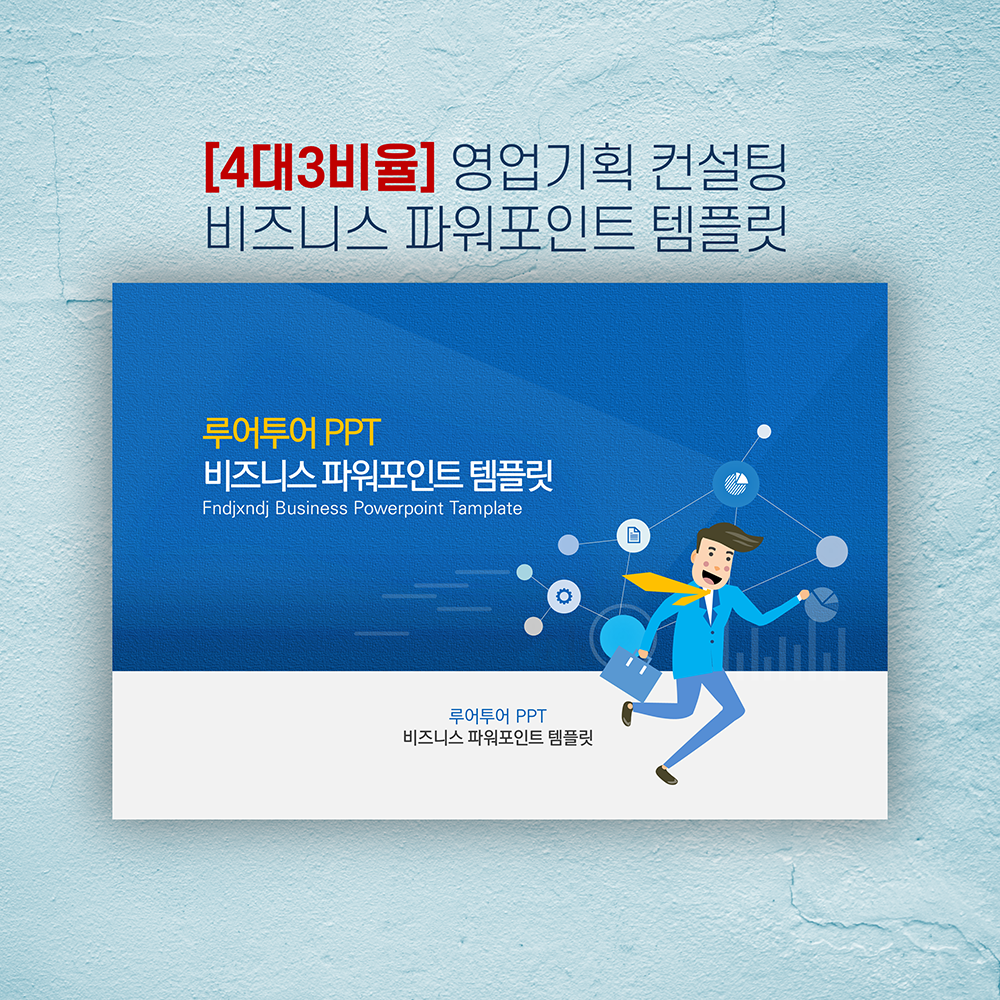 상품 이미지 1
