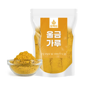 진도울금 울금가루 울금분말 1kg(250gx4) 맛있게 먹은 솔직 후기 - 상품 이미지 1