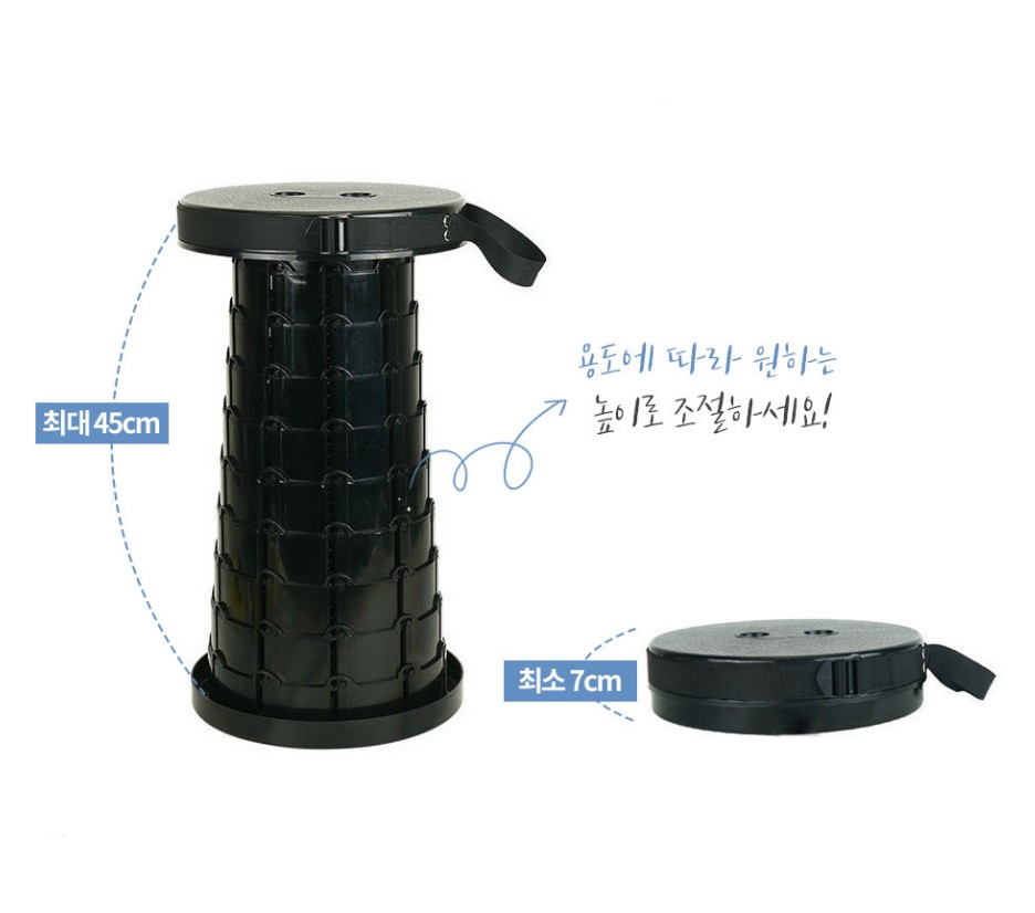 에버랜드 접이식 의자 대기 놀이공원 캠핑 낚시 아기 - 상세 이미지 5