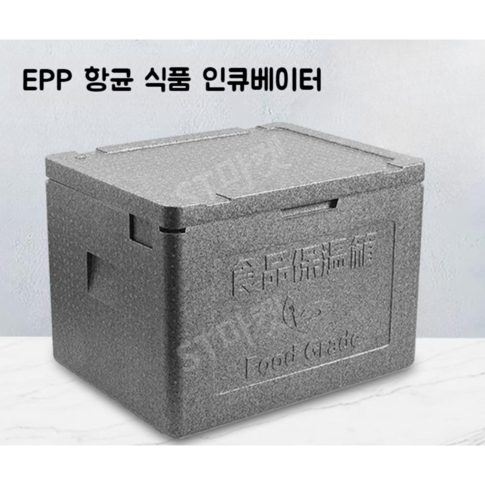 EPP 식품 단열박스 다용도 항균 배달박스 보냉 보온 단체 대형 69L 81L 95L - 상세 이미지 3