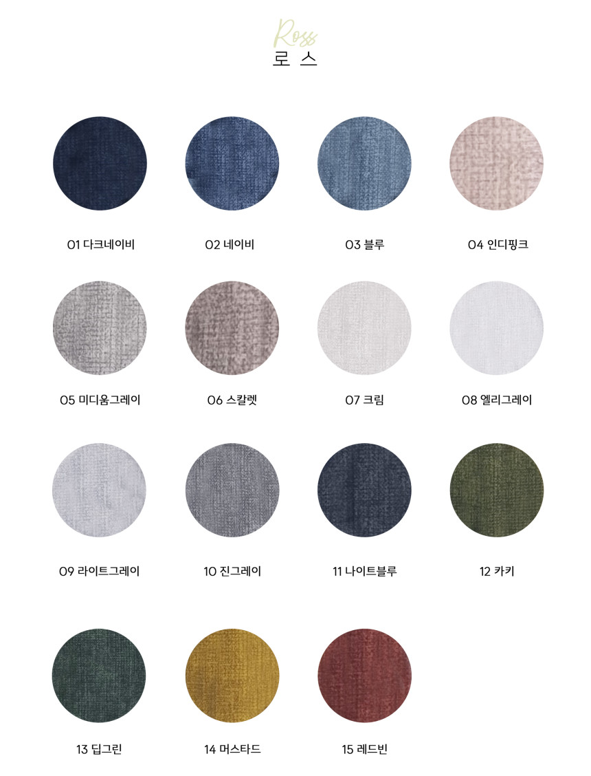 도로시데코 이미지