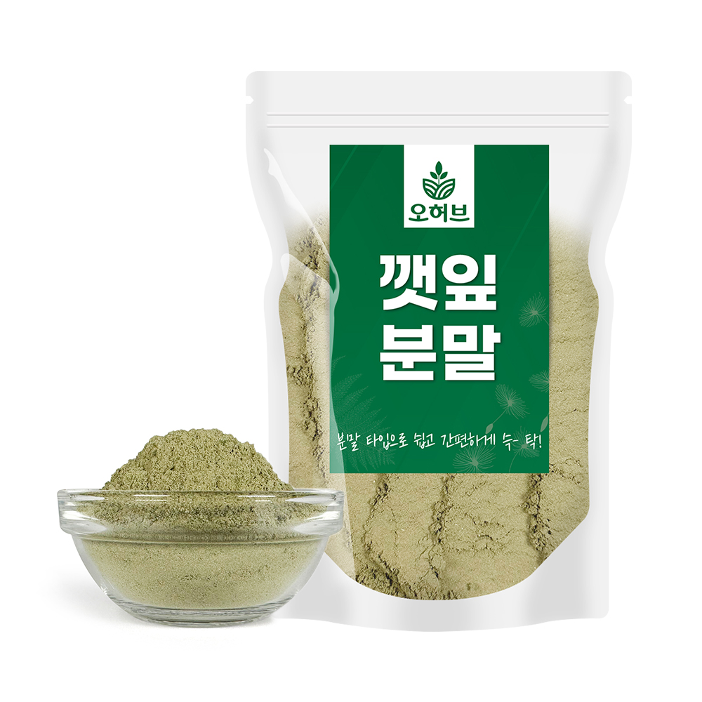 국산 깻잎가루 깻잎분말 250g - 메인 이미지