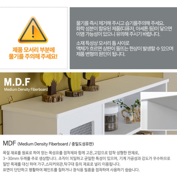 높은사이드테이블 소품 화분테이블 코너테이블 창가탁자
