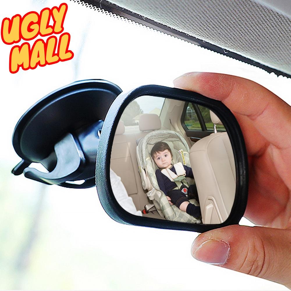 보조 아기백미러 베이비카미러 카시트룸미러