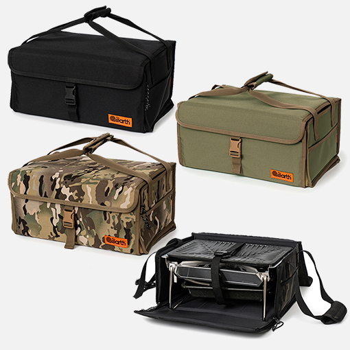 디얼스 원 유닛 컨테이너 멀티백 기가파워플레이트 IGT 플랫버너 바스켓 가방 리얼 멀티캠