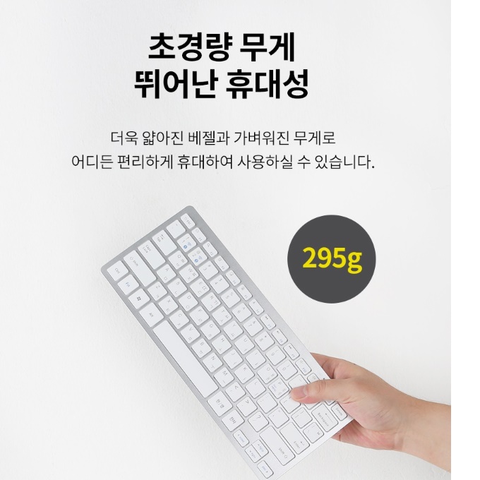 소형키보드 옛날 사무실 사무용 키보드 개발자 텐키리스 작은 키보드 - 상세 이미지 2