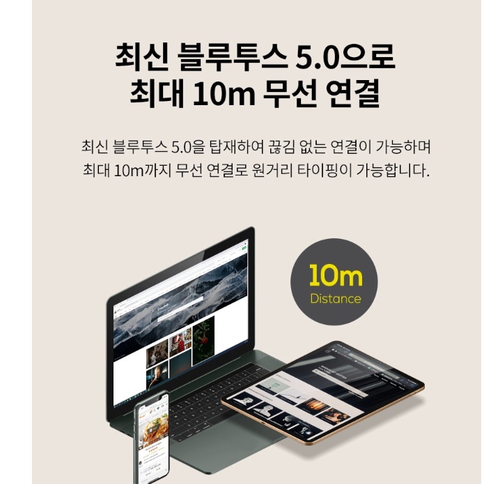 소형키보드 옛날 사무실 사무용 키보드 개발자 텐키리스 작은 키보드 - 상세 이미지 5