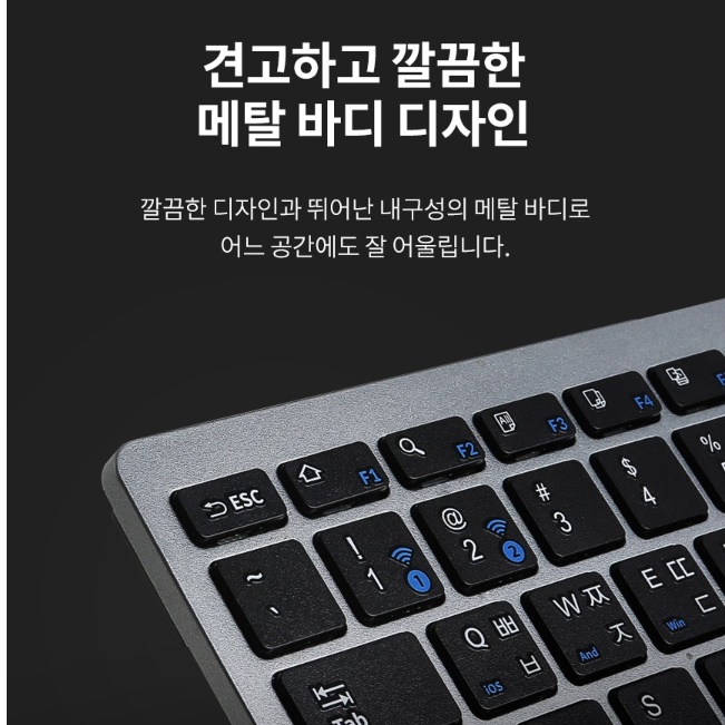 소형키보드 옛날 사무실 사무용 키보드 개발자 텐키리스 작은 키보드 - 상세 이미지 3
