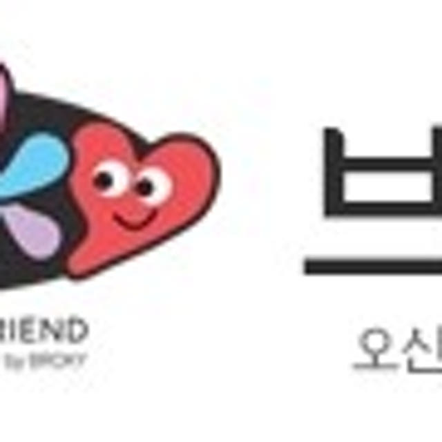 제골기 1+1 신발 슈트리 스트레쳐 볼 발등 늘리기 가죽 구두 운동화