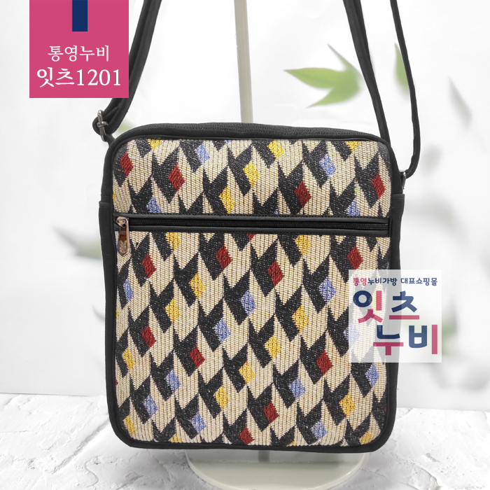 통영누비가방/남녀공용 (잇츠1201) : 통영잇츠누비