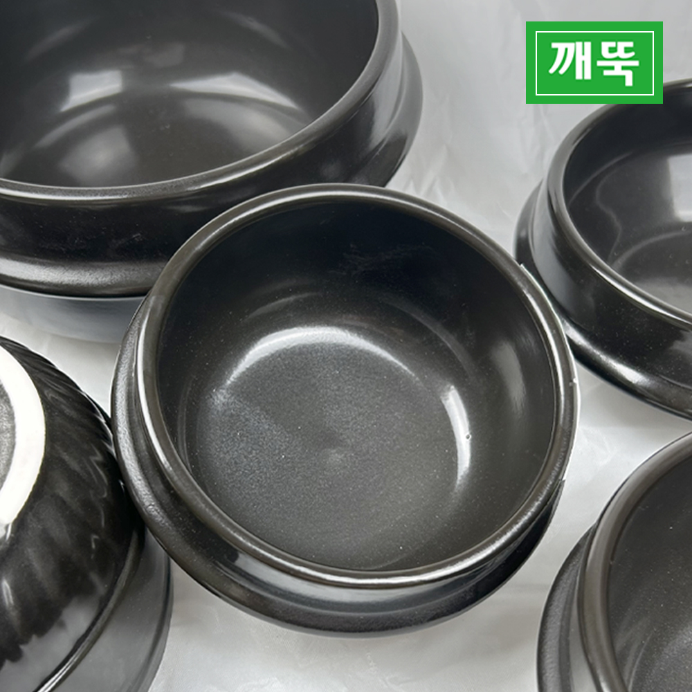 깨끗한 뚝배기 그릇 깨뚝 식당 업소용 찌개솥 1호(1BOX)