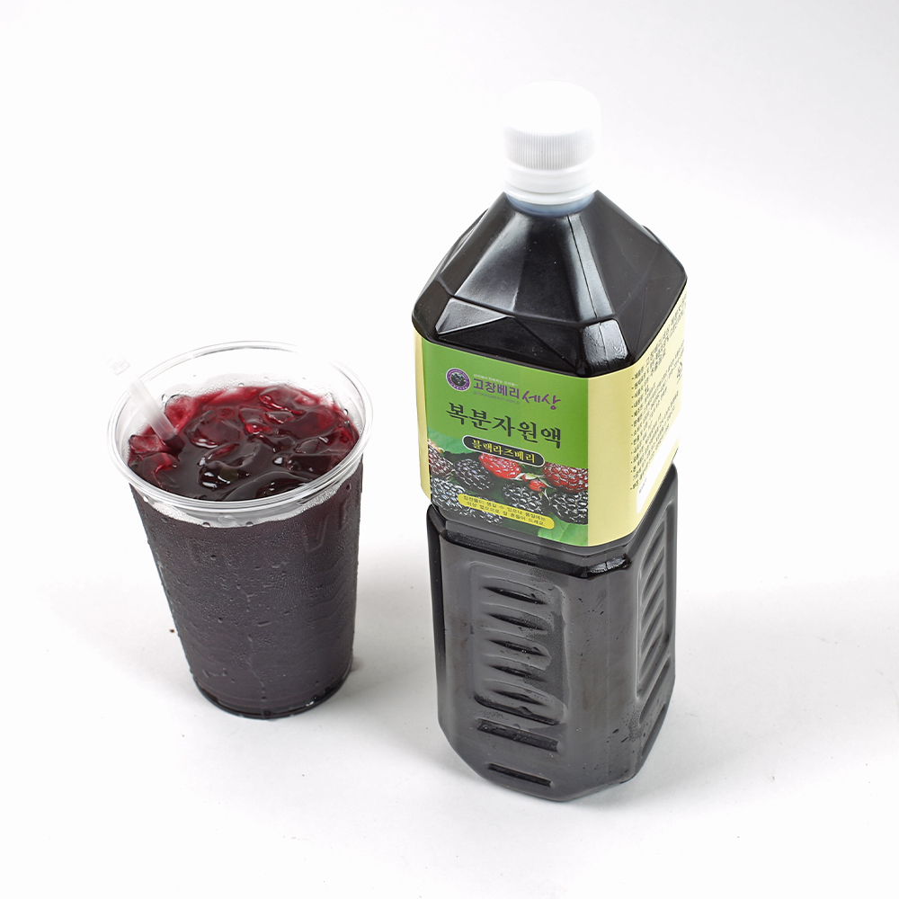 고창 복분자청 원액 엑기스 1L 및 명절선물세트 750ml 와인병 포장 - 상품 이미지