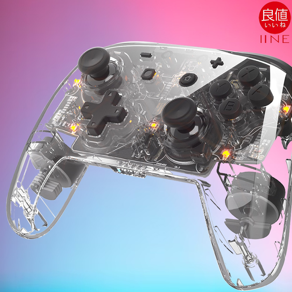프로콘 이이네 투명프로 닌텐도스위치 PC 게임패드 - 상세 이미지 3