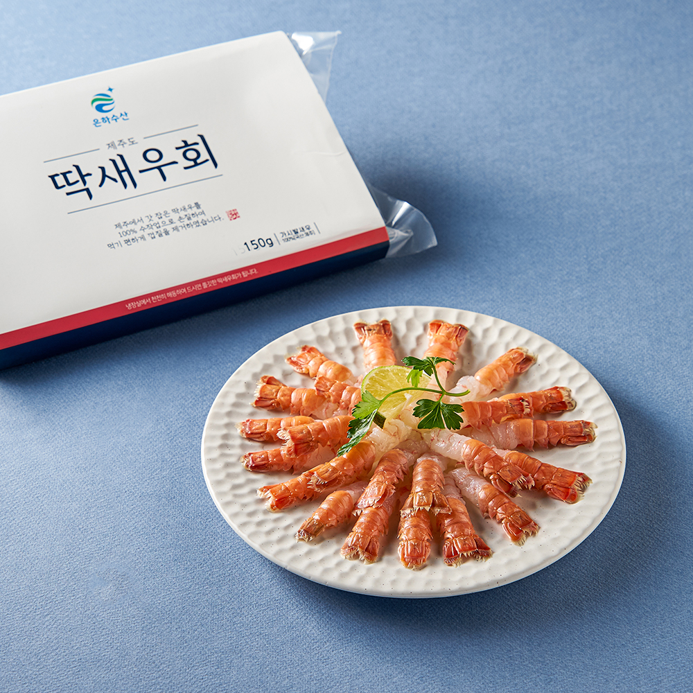국내산 딱새우회 자연산 손질새우용 초밥회 제주도 껍질 제거 150g