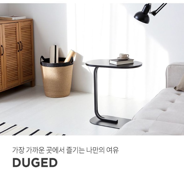 높은 좌식 테이블 높은 소파 테이블 기능성 거실용 탁자