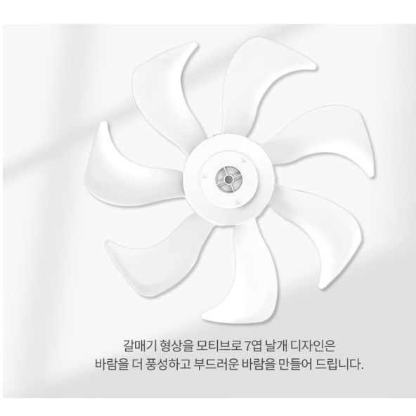 식당용 선풍기 산업용 써큘레이터 영업용 선풍기 업소용 서큘레이터 작업장 선풍기 이미지 2