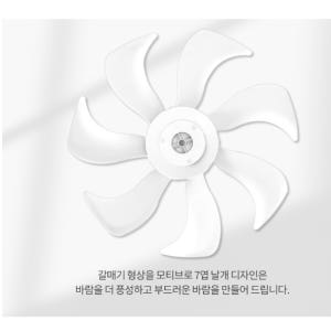 식당용 선풍기 산업용 써큘레이터 영업용 선풍기 업소용 서큘레이터 작업장 ... 개봉기 | 실사용 후기 - 상품 이미지 2