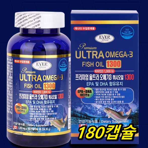 혈행개선케어 대용량 좋은오메가3 약국오메가3 제품 이미지