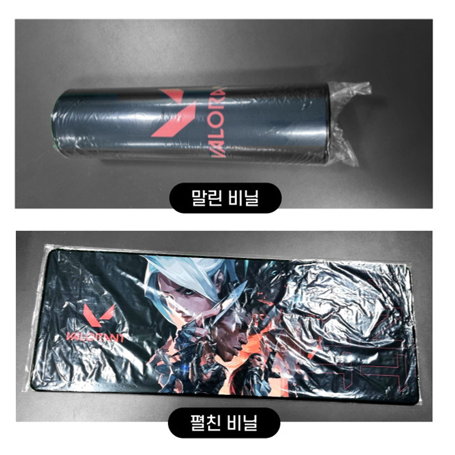 대형 장마우스패드 롤 메이플 게이밍 장패드 주문제작 마우스패드 캐릭터 마우스패드