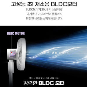 식당용 선풍기 산업용 써큘레이터 영업용 선풍기 업소용 서큘레이터 작업장 ... 개봉기 | 실사용 후기 - 상품 이미지 4