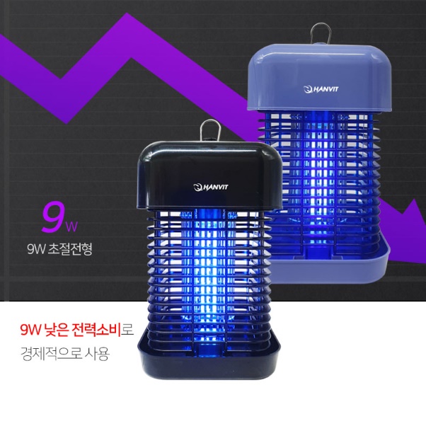 벌레 퇴치 등 업소용 해충 퇴치기 아파트 포충기 야외 포충등 - 상세 이미지 2