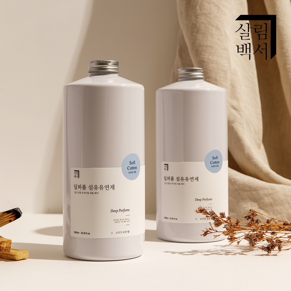 살림백서 딥퍼퓸 섬유유연제 1LX3개입 소프트코튼 실내건조 향기좋은 대용량 향좋은