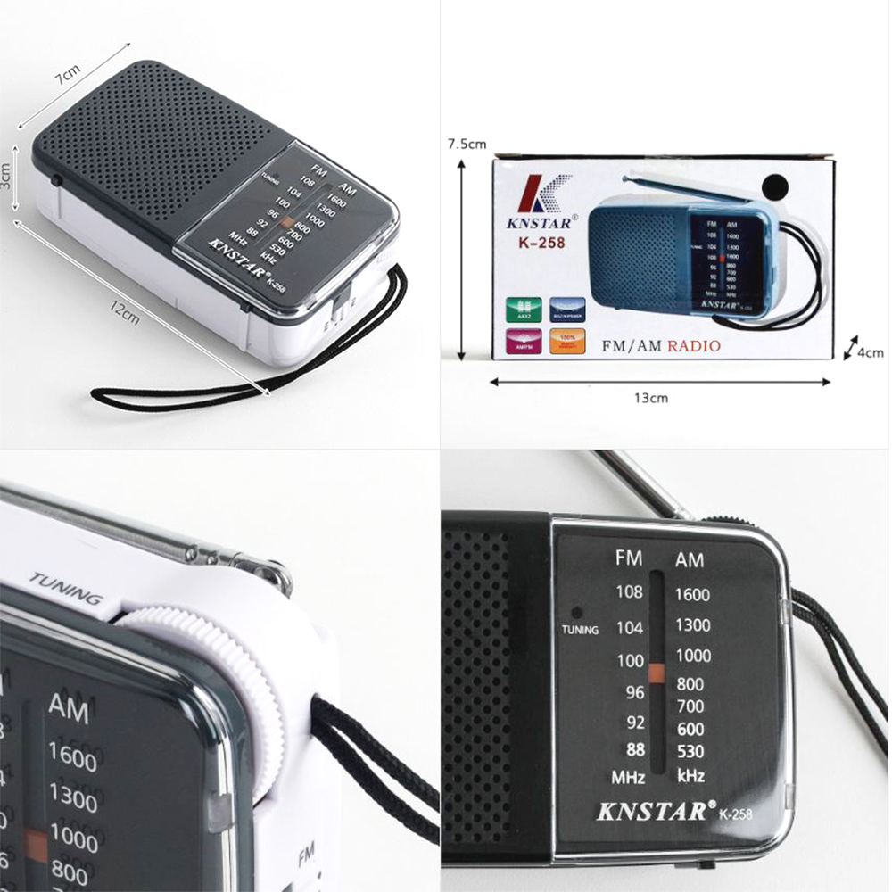 휴대용 FM 라디오 아날로그 mini Radio 미니 복고풍 소형 래디오 제품 이미지