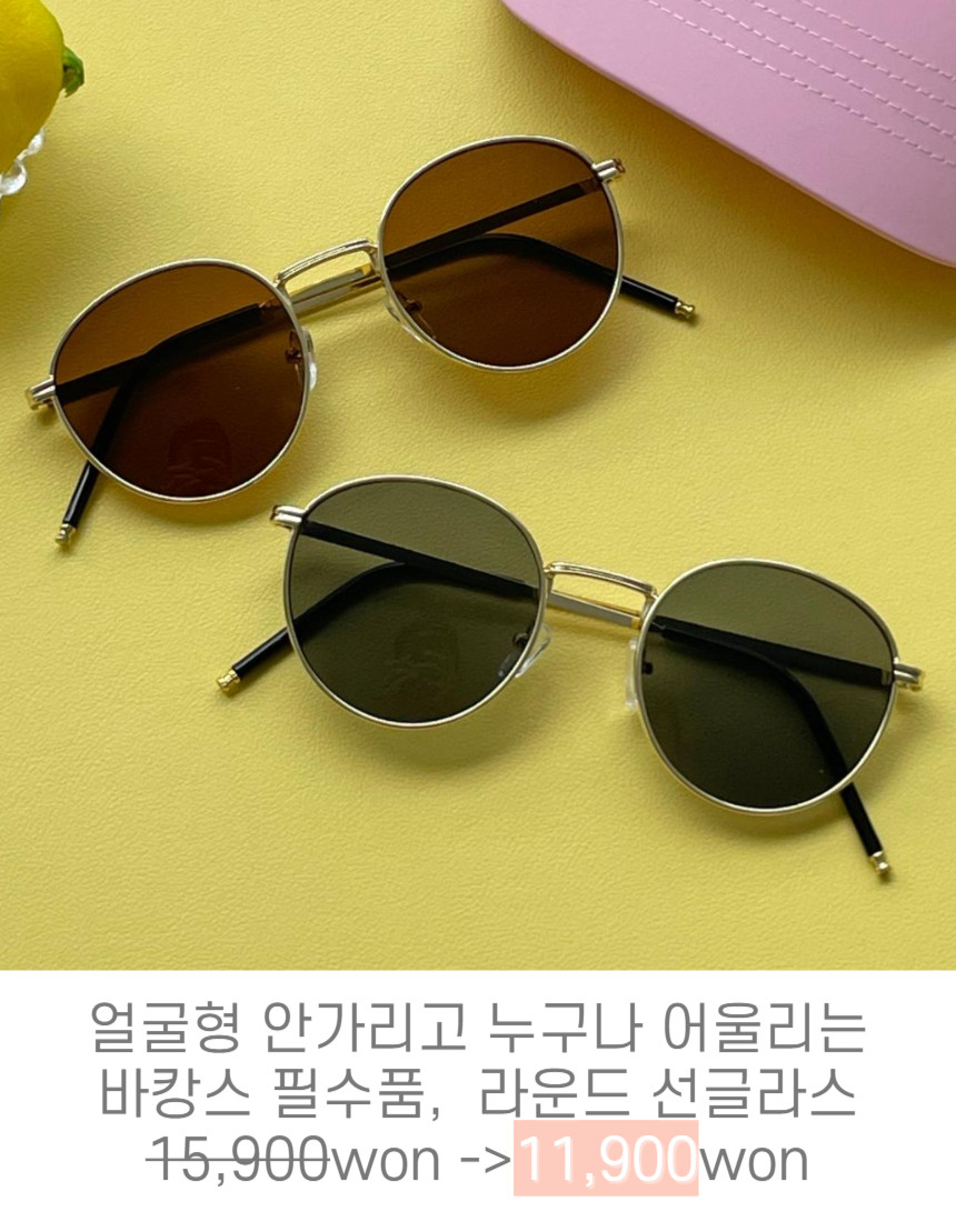 🤿[물놀이필수품/방수기능]워터파크 물놀이 바스락 나일론 방수 볼캡 모자 상세 이미지 24