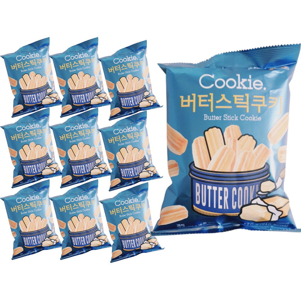 헤이루 버터스틱쿠키 170g x 10개 달콤한 미니봉지스낵 : MS스포츠
