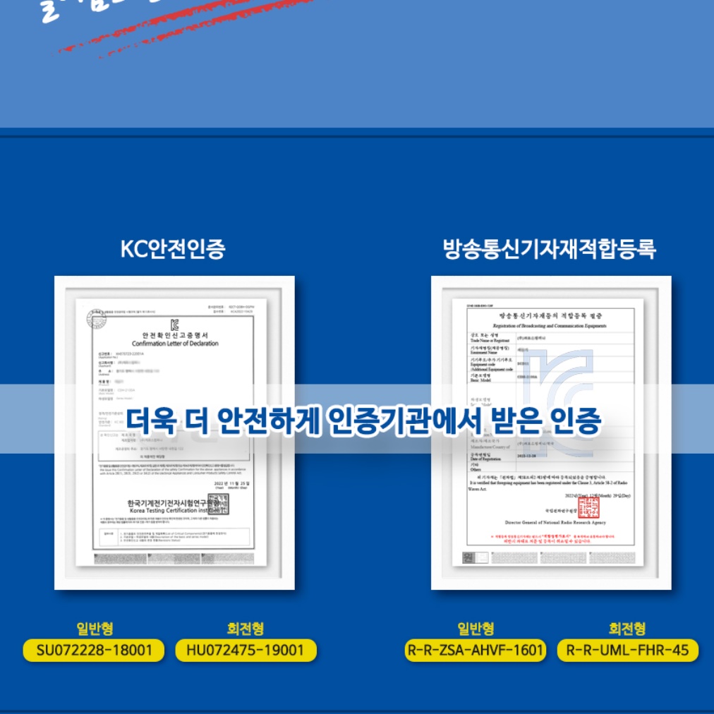 20인치 회전식 낮은 선풍기 바닥 선풍기 앉은뱅이 선풍기 업소용 서큘레이터