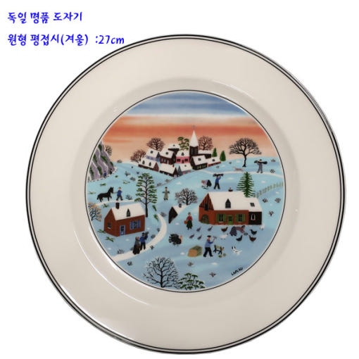 thumbnail-9