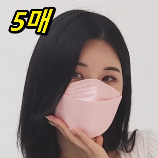 핑크색 마스크 선물용 여름용 색깔 마스크 헬스장 사무실 마스크 - 상품 이미지