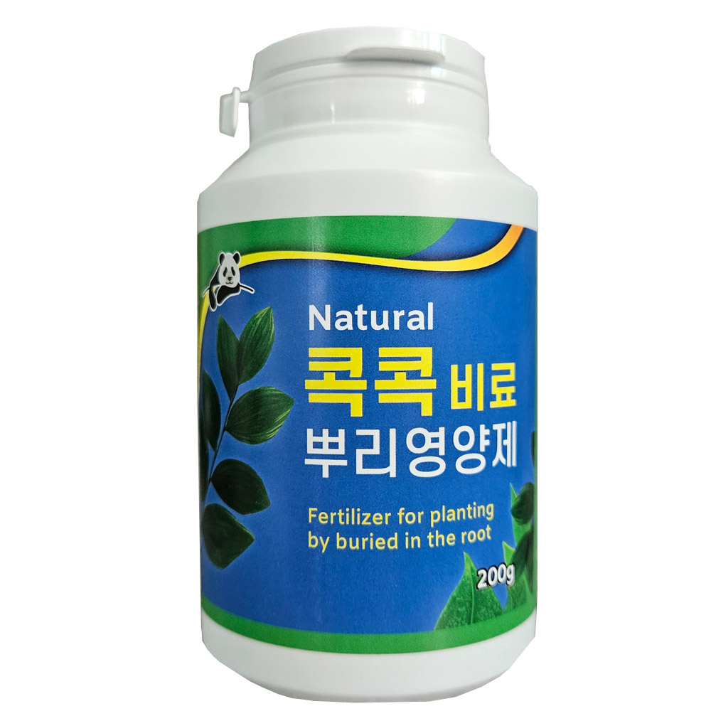 콕콕 200g 식물 뿌리 고추 장미 제라늄 모종 화분 화초 몬스테라 알보 무늬종 복합비료 - 메인 이미지