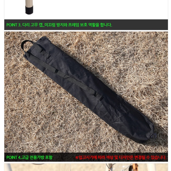 감성 원목 인디언 행어 캠핑 우드 행어 캠핑용품 매장 - 상세 이미지 5
