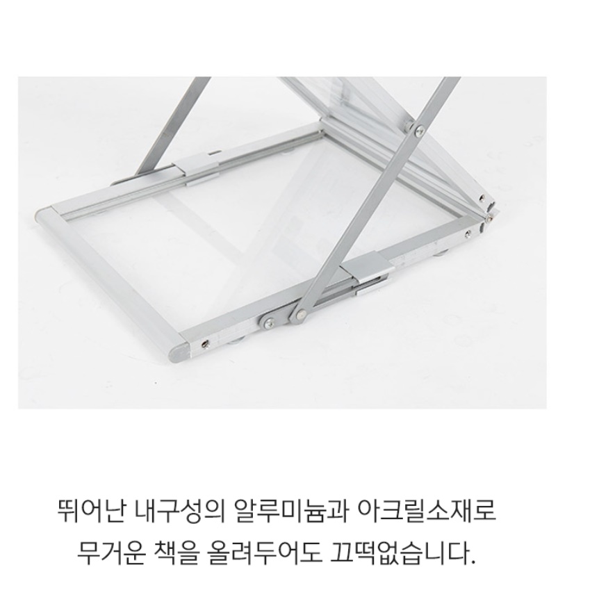 카달로그 진열대 잡지전시 홍보물게시대 서점매대 잡지전시대 - 상세 이미지 3