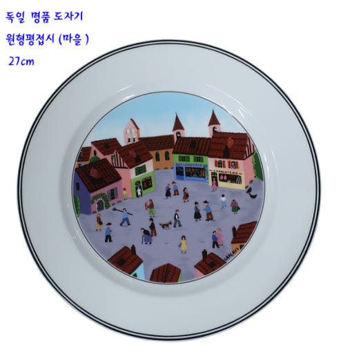 thumbnail-7
