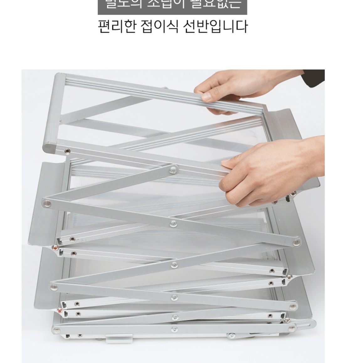 카달로그 진열대 잡지전시 홍보물게시대 서점매대 잡지전시대 이미지 6