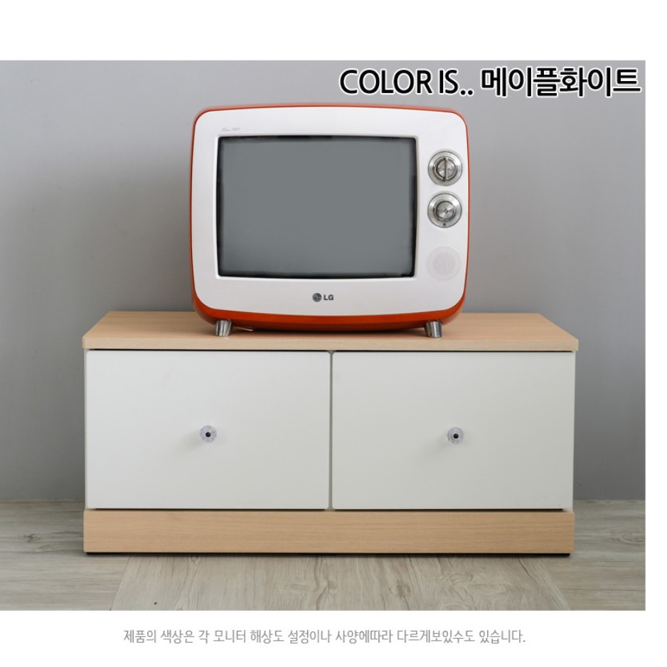 원룸 안방 tv장 700 미니 티비 다이 거실장 티브 다이