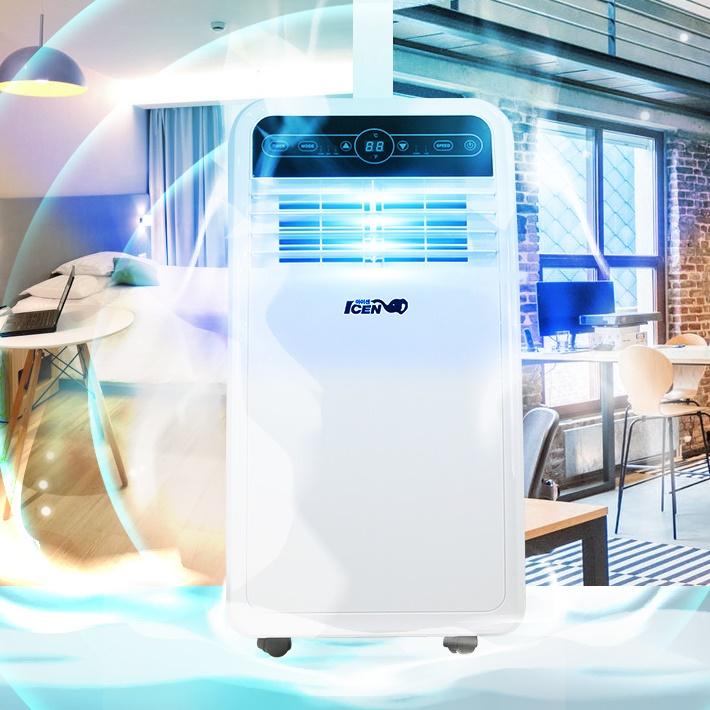 산업용냉방기 창고에어컨 공장냉방 무설치에어컨 조리실에어컨 개봉기 | 실사용 후기 - 대표 이미지