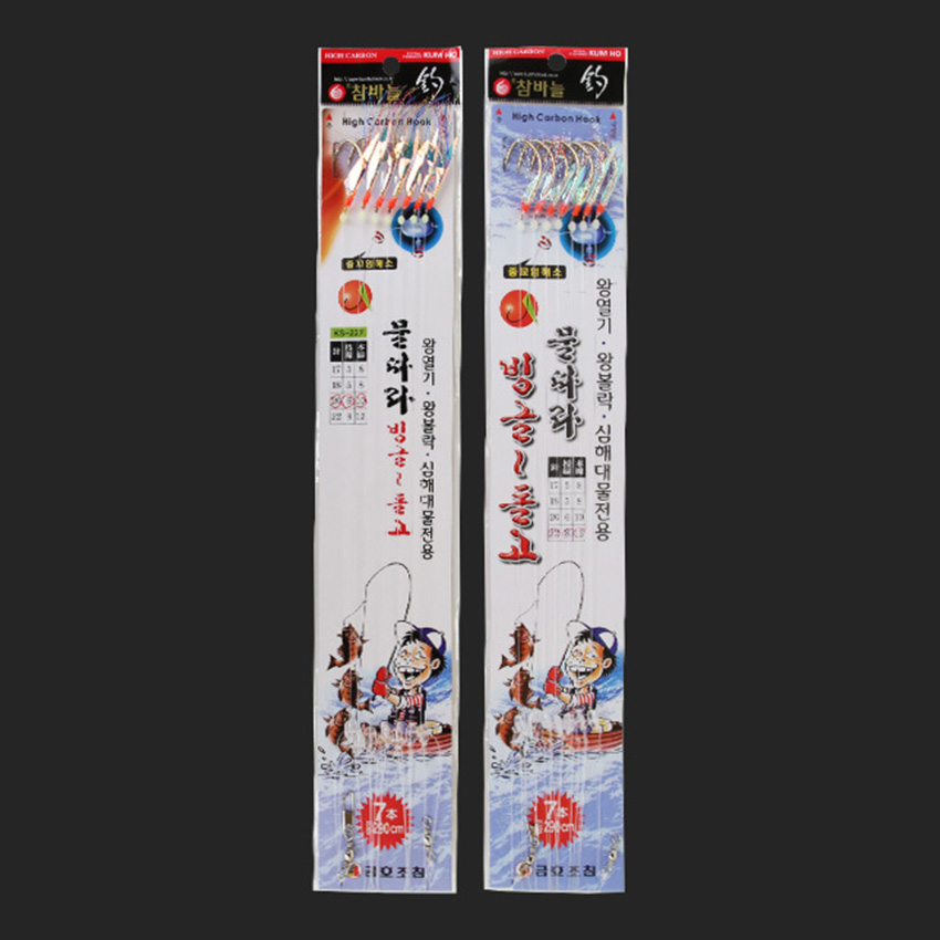 금호 7본 왕열기 왕대구 심해 대물 카드 채비 KS-227 물따라 빙글 - 상품 이미지