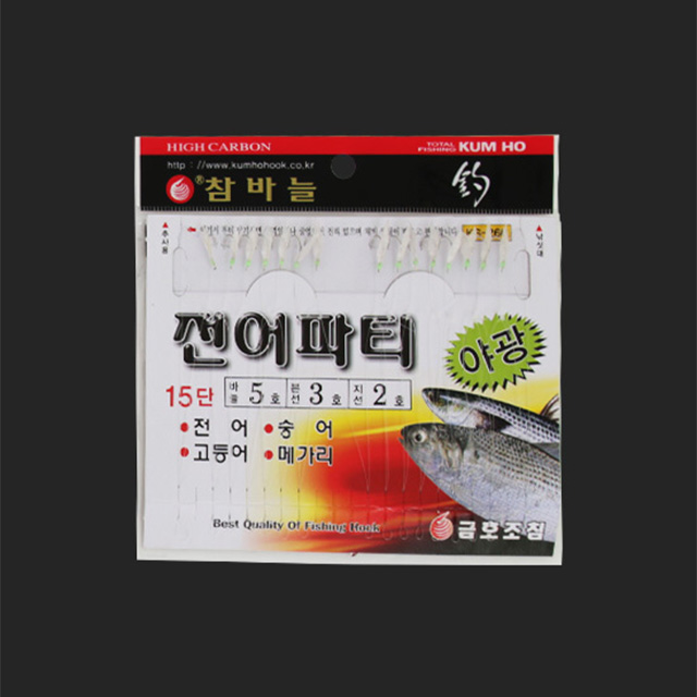 금호 15단 전어 파티 어피 카드 채비 KS-266 고등어 숭어 메가리 - 상품 이미지
