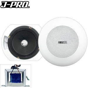 SM-207ST 실링 천장 스피커 3W 병원 카페 업소 매장 스피커 J-... 개봉기 | 실사용 후기 - 상품 이미지 1