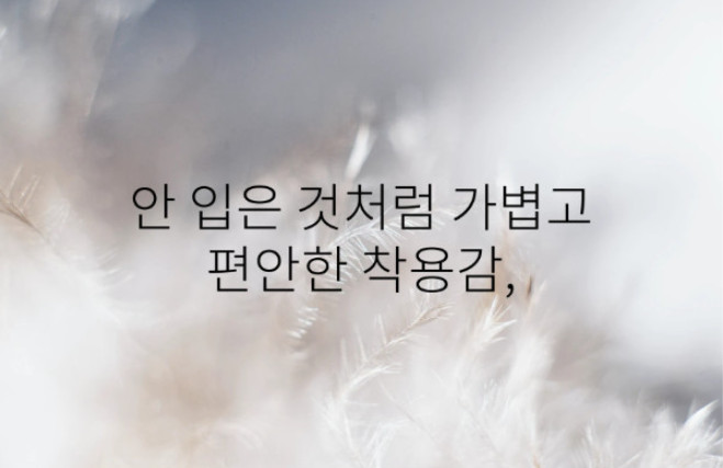 [무료배송]코튼레깅스 면레깅스 필라테스 요가 운동복 레깅스 임부복 임산부 운동 순면 밴딩 트레이닝 상세 이미지 18