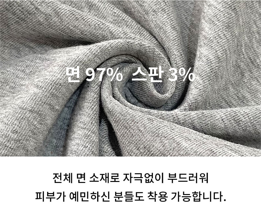 [무료배송]코튼레깅스 면레깅스 필라테스 요가 운동복 레깅스 임부복 임산부 운동 순면 밴딩 트레이닝 상세 이미지 16