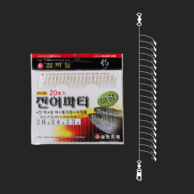 금호 20단 전어 파티 어피 카드 채비 KS-280 메가리 자리돔 - 상품 이미지