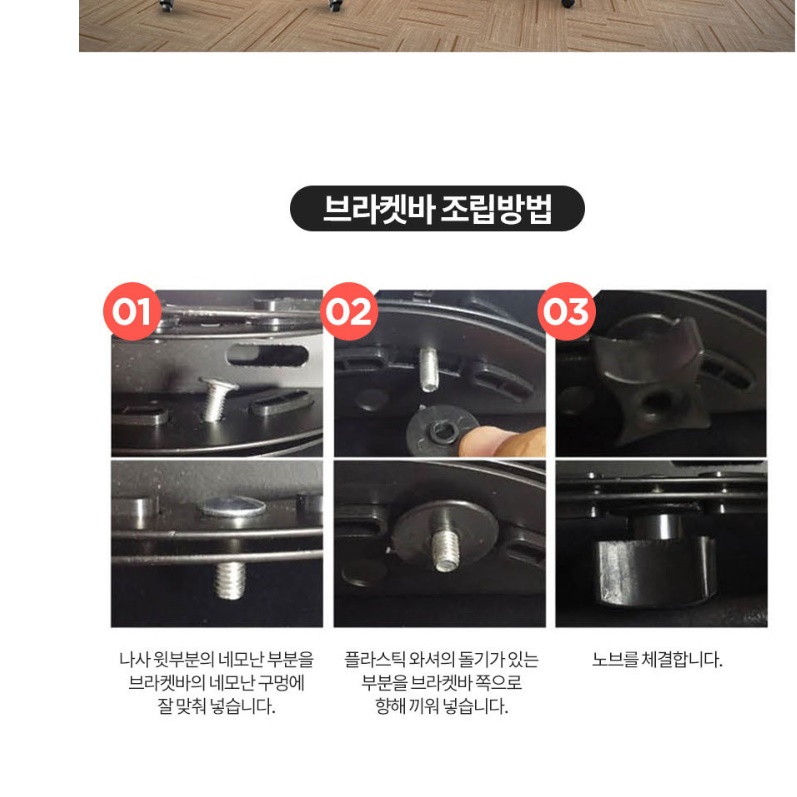 이동식 모니터 스탠드 벽걸이 대형 티비 거치대 이동형 tv 거치대 - 상세 이미지 4