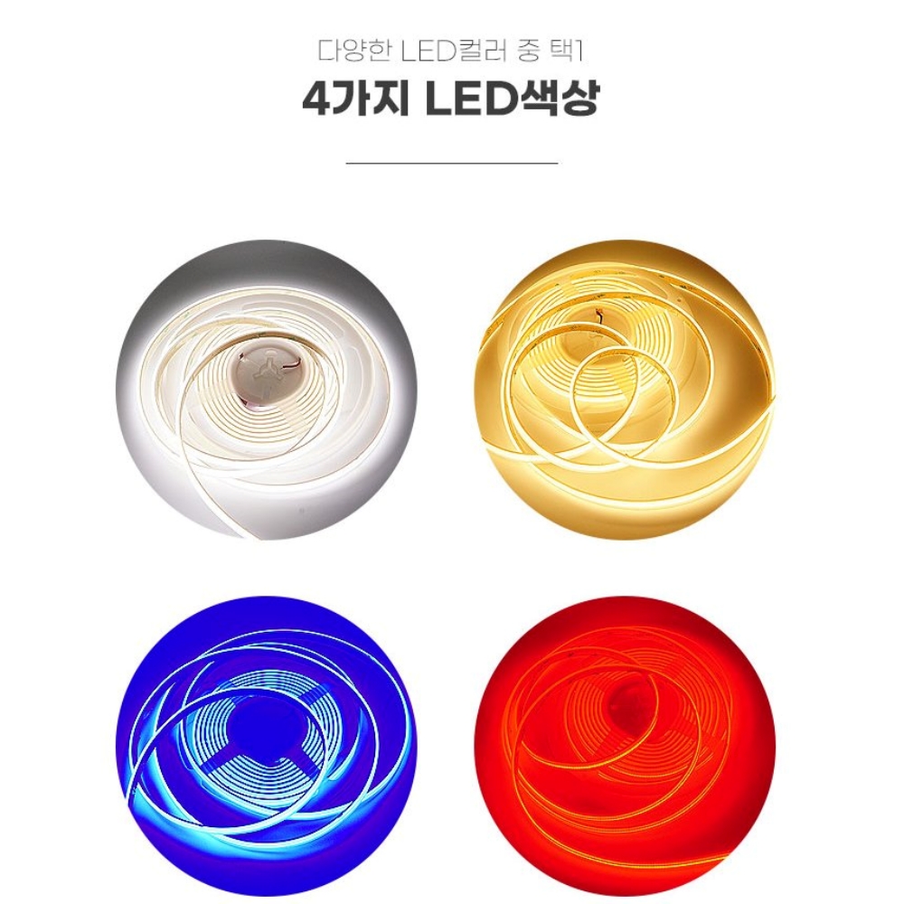 12V 튜브타입 COB 슬림 면발광 방수 LED바 DIY 스트립 튜닝 조명 5M - 상세 이미지 3